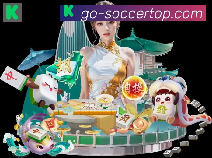 世界杯外围投注入口发展历程